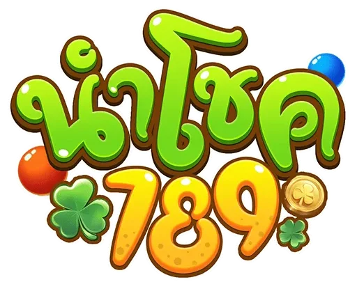 นํา โชค 789